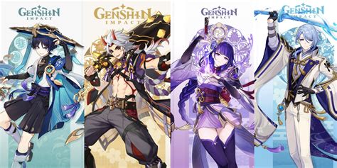 genshin 4.0 banners leak|r/Genshin